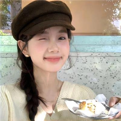 人生马戏团粤语